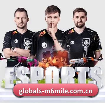 globals-m6mile.com.cn APP 界面